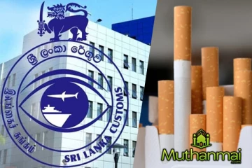 பாரியளவான சட்டவிரோத சிகரெட் தொகை சிக்கியுள்ளது