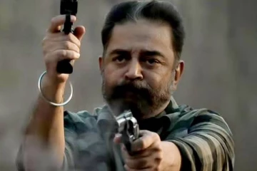 தமிழகத்தில் புதிய சாதனை படைக்கப்போகும் கமல்ஹாசனின் விக்ரம்- இத்தனை கோடியா?