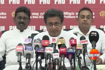 කථානායක වහාම ඉල්ලා අස්විය යුතුයි - ගම්මන්පිල [VIDEO]