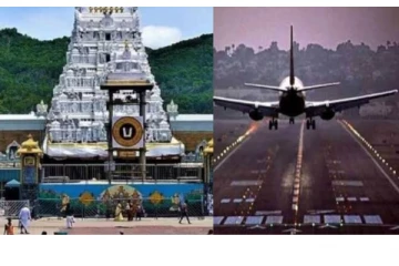 இந்தியாவின் டாப் வரிசையில் இனி திருப்பதியும் ஒன்று.. ஏன் தெரியுமா?காத்திருக்கும் குட் நியூஸ் !