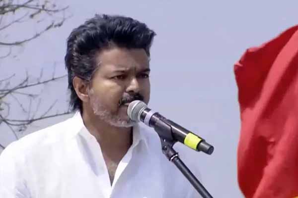 தவெக விஜய் வழங்கிய வாக்குறுதிகள் | Vijay Statement In Tvk Meeting தவெக விஜய் வழங்கிய வாக்குறுதிகள் | Vijay Statement In Tvk Meeting