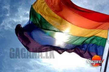 LGBTQ ගැන පොලිසියට පාඨමාලාවක්!