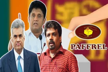 ஜனாதிபதி தேர்தல் : வேட்பாளர்களுக்கு விடுக்கப்படவுள்ள வேண்டுகோள்