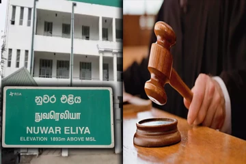 கல்வி இராஜாங்க அமைச்சருக்கு விடுக்கப்பட்டுள்ள உத்தரவு !