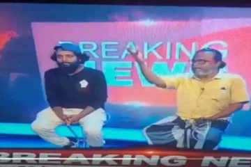 රූපවාහිනියට බලෙන් පැන්න අරගලකරුවනට කරන්න යන දේ මෙන්න..