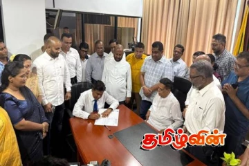 விஜயதாச ராஜபக்சவிற்கு கிடைத்துள்ள புதிய பதவி