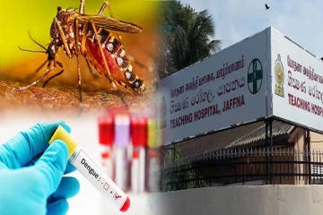 யாழ்.போதனா வைத்தியசாலையில் பதிவாகியுள்ள 2 மரணங்கள்..!