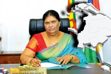 வடக்கு ஆளுநரின் விசேட அறிவிப்பு