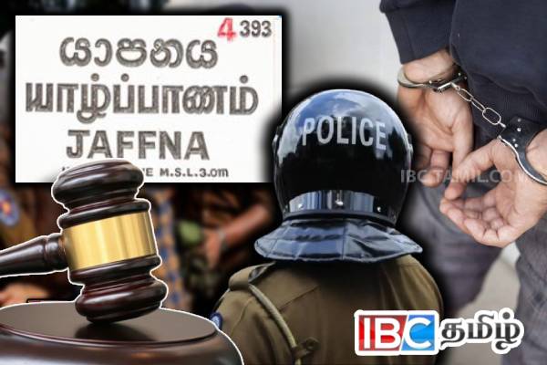 யாழ் பல்கலை மாணவர்கள் 19 பேருக்கு விளக்கமறியல் | 19 Jaffna University Students Remanded