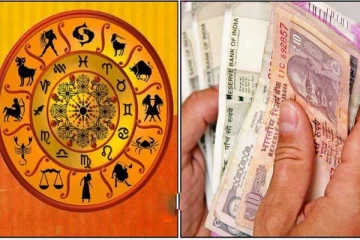 இந்த 4 ராசிகளுக்கு உறவுகளை விட பணம் தான் முக்கியமாம்! இவங்ககிட்ட உஷாராகவே இருங்க