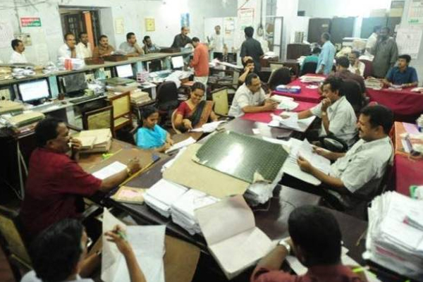 அரச ஊழியர்களுக்கான விசேட அறிவிப்பு வெளியானது! | Special Notification To Government Employees