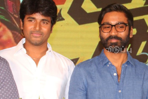 சிவகார்த்திகேயனின் வெற்றியை கூண்டோடு ஒழிக்க தனுஷ் போட்ட பிளான்!! பின்னணியில் ப்ளூ சட்டை.. | Dhanushs Work To Eliminate Sivakarthikeyan Blue சிவகார்த்திகேயனின் வெற்றியை கூண்டோடு ஒழிக்க தனுஷ் போட்ட பிளான்!! பின்னணியில் ப்ளூ சட்டை.. | Dhanushs Work To Eliminate Sivakarthikeyan Blue