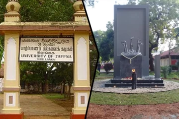 தீவிர கண்காணிப்பில் யாழ். பல்கலைக்கழகம்! - படையினர், பொலிஸார் குவிப்பு