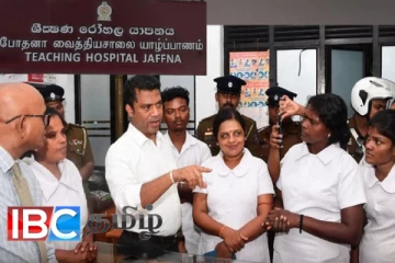 யாழ்.போதனா வைத்தியசாலை தன்னார்வ ஊழியர்கள் சுகாதார அமைச்சருடன் சந்திப்பு