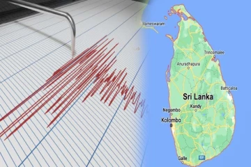கொழும்பில் நிலநடுக்கம் ஏற்படும் அபாயம்? வெளியான எச்சரிக்கை!