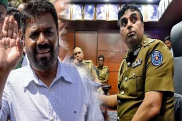 பூஜிதவுக்கு மரண தண்டனை: கலக்கத்தில் ராஜபக்சர்கள் - ஆட்டத்தை ஆரம்பித்ததா அநுர அரசு..