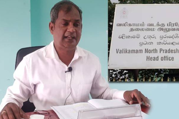 முன்னாள் தவிசாளரின் வீட்டுக்கு முன் தற்கொலைக்கு முயன்ற பெண்! நீடிக்கும் மர்மம் | Woman Tried Suicide Front Of House Former Tavisar