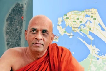 இலங்கை அனைவருக்கும் சொந்தமானது - நடுநிலை கருத்துக் கூறும் குணவன்ச தேரர்