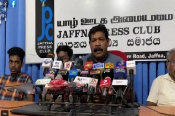 யாழில் போராட்டத்திற்கு அழைப்பு!