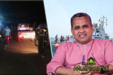 குச்சவெளி சம்பவம் தொடர்பில் கண்டனம் வெளியிட்ட முஸ்லிம் காங்கிரஸ் அமைப்பாளர்