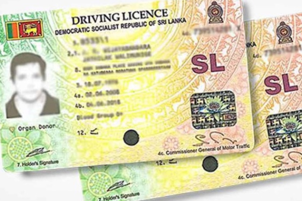 சாரதி அனுமதிப்பத்திரம் தொடர்பில் அமைச்சரவையின் தீர்மானம் | Validity Of Driving License Cabinet Decision