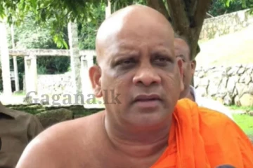 මිහින්තලේ ලොකු හාමුදුරුවන්ට මරණ තර්ජන එල්ල කළ පුද්ගලයාට වැඩ වැරදෙයි..