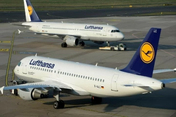 ஜேர்மன் விமான ஊழியர்கள் வேலைநிறுத்தம்: சமீபத்திய தகவல்