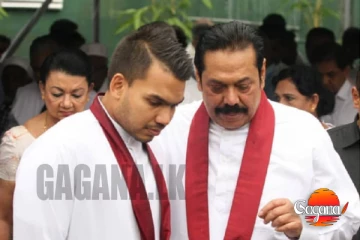 මගේ පියා ආයෙත් පටන් ගත් තැනටම ආවා තනතුරු නෙවේ ජනතාවගේ ආදරෙයි වැදගත්, නාමල්ගෙන් සටහනක්