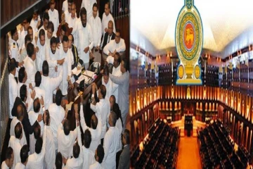 முதன் முறையாக வெளியிடப்பட்ட நாடாளுமன்ற உறுப்பினர்களின் கல்வி மற்றும் தொழில் தகமை!
