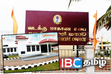 வடக்கு மாகாண சபையில் பல்வேறு விதமான வேலைவாய்ப்பு!