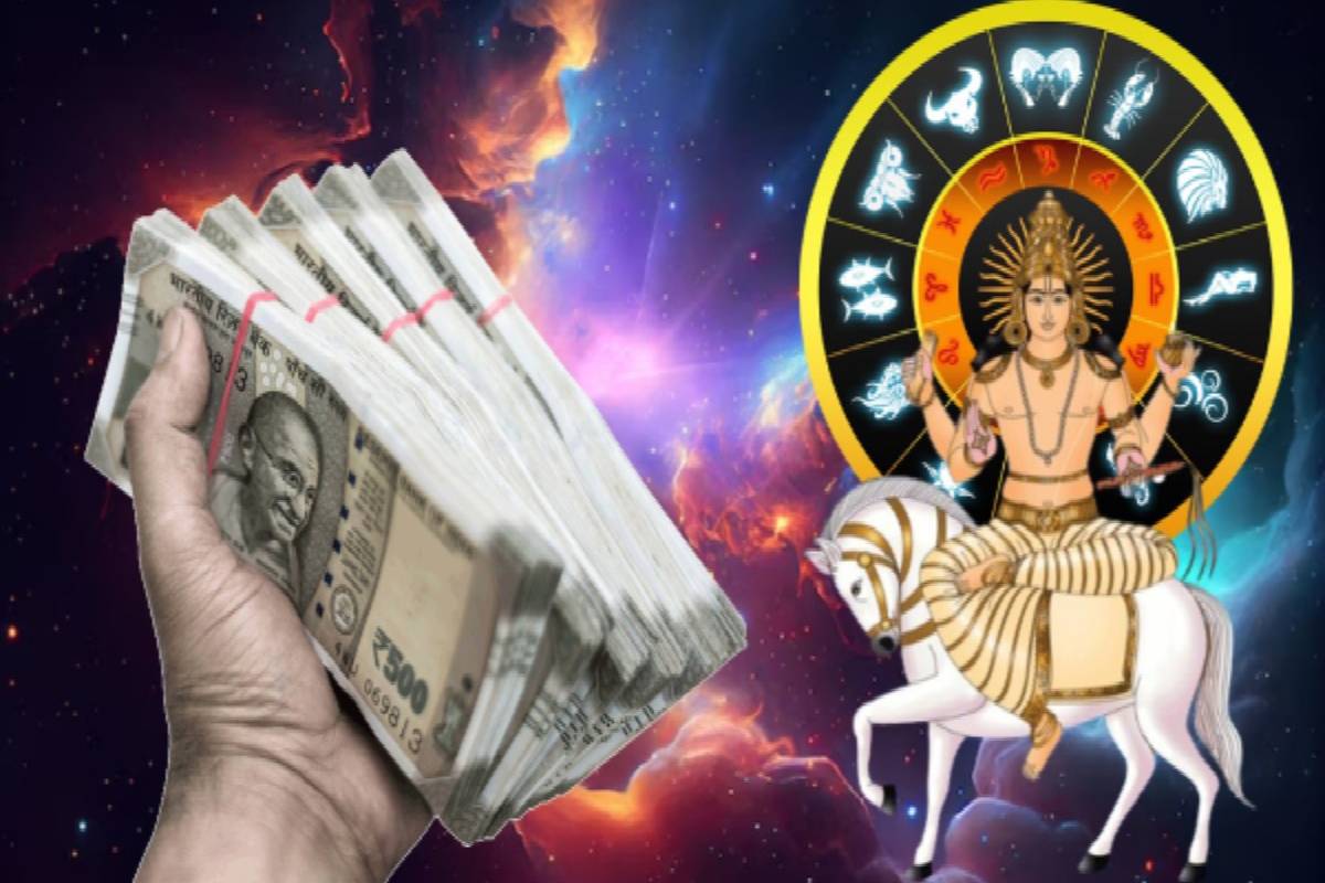 தமிழ் புத்தாண்டின் சுக்கிர பெயர்ச்சியால் வரும் ராஜ யோகம் - கோடிகளை ஆழப்போகும் ராசிகள் | Tamil New Year Palangal Sukiran Rajayog Luck தமிழ் புத்தாண்டின் சுக்கிர பெயர்ச்சியால் வரும் ராஜ யோகம் - கோடிகளை ஆழப்போகும் ராசிகள் | Tamil New Year Palangal Sukiran Rajayog Luck