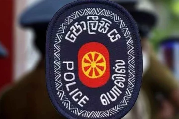 ‘පොලිස්පති මහජන සහන දිනය’ ලබන ලබන 29 දින නොපැවැත්වේ - හේතුව මෙන්න