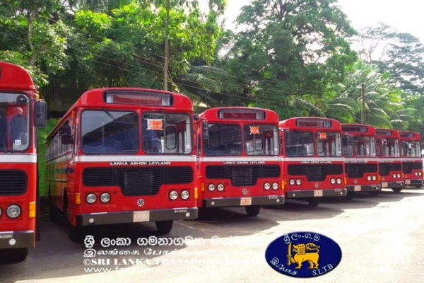 மோசடியில் ஈடுபடும் ஊழியர்களின் சொத்துக்கள் தொடர்பில் ஆராயப்படும் - பந்துல குணவர்தன | Employees Involved In Fraud Will Be Investigated மோசடியில் ஈடுபடும் ஊழியர்களின் சொத்துக்கள் தொடர்பில் ஆராயப்படும் - பந்துல குணவர்தன | Employees Involved In Fraud Will Be Investigated
