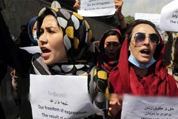 தலிபான் அரசுக்கு எதிராக பெண்கள் போராட்டம்