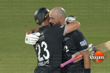 ඉන්දියාව පරදා නවසීලන්තයට විශිෂ්ට ජයක්