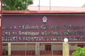 கஞ்சாவை உடமையில் வைத்திருந்த இருவருக்கு தண்டப்பணம்