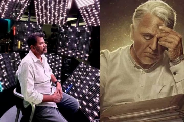 25 வயது இளைஞராக மாறும் கமல்! இந்தியன் 2ல் ஹாலிவுட் தொழில்நுட்பம்.. ஷங்கரின் பிரம்மாண்ட பிளான்