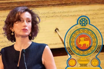 உலக பாரம்பரிய சின்னமாக மகாவம்சம் பிரகடனம்