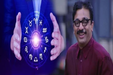 இந்த 4 ராசியினர் மிகவும் தனித்துவமானவர்கள்... என்ன காரணம்னு தெரியுமா?