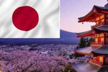 ජපානය කළ චෝදනාව.