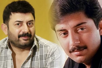 அரவிந்த் சாமி ஒரு வளர்ப்பு மகனாம்? வெளியான ரகசியத் தகவல்: ஷாக்கான ரசிகர்கள்!