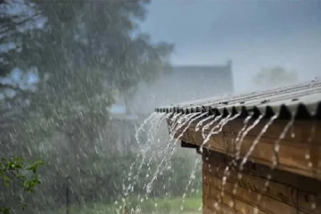 இன்றைய நாளுக்கான வானிலை முன்னறிவிப்பு