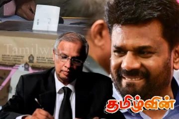 அநுரவின் இரகசிய ஆலோசகராக சுமந்திரன்