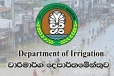'ඔර්නාබ්' සුළි කුණාටුවෙන් ගංගා කිහිපයක ජල මට්ටම් අඩු මට්ටමකට - අනතුර තවමත් පහව ගොස් නෑ