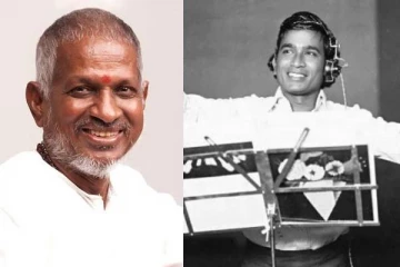 இளையராஜா பயோபிக் குறித்து சுவாரசிய தகவல்.. என்ன தெரியுமா?