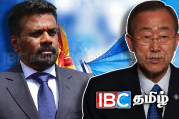 ஈழ விவகாரத்தில் கடமை தவறிய ஐ.நா!