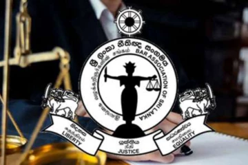 ශ්‍රී ලංකා නීතිඥ සංගමයේ නියෝජිතයින් පිරිසක් පාර්ලිමේන්තුවට