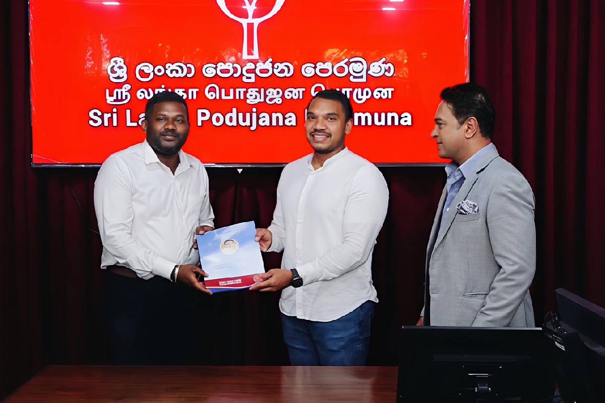 ஸ்ரீலங்கா பொதுஜன பெரமுனவின் புதிய மாவட்ட அமைப்பாளர்கள் நியமனம் | New District Organizers Of Slpp Appointed