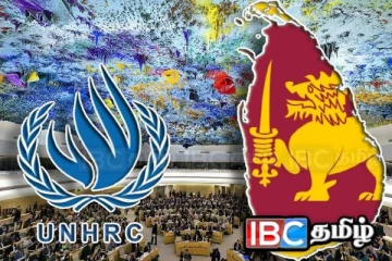 ஐ.நா மனித உரிமைகள் பேரவையின் கூட்டத்தொடர் ஆரம்பம் : இலங்கை முன்வைக்கவுள்ள கோரிக்கை