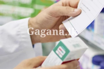 දිවයින පුරා රජයේ රෝහල්වල ඖෂධවේදීන් වැඩවර්ජනයක - ඖෂධ නිකුත් කිරිමට කුමක් සිදුවෙයි ද?.